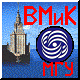Материалы, посвященные ВМиК